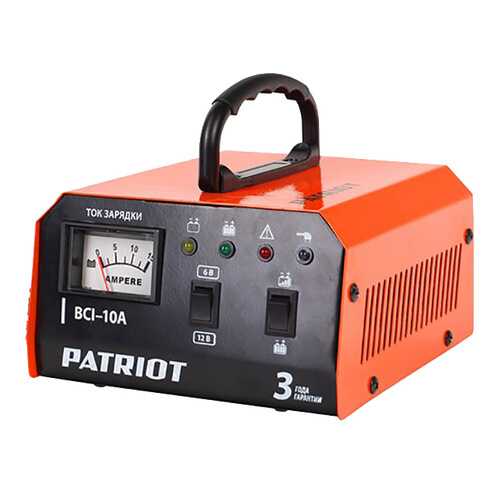 Зарядное устройство Patriot BCI-10A 650303410 в Несте Ойл