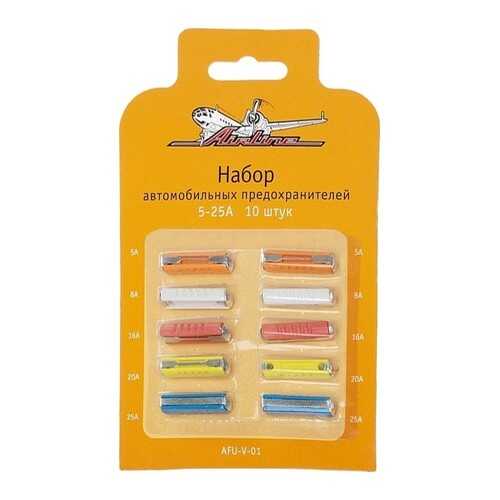 Набор автомобильных предохранителей Airline AFU-V-01 AFU-V-01 в Несте Ойл