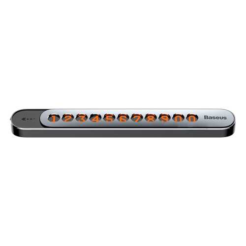 Автовизитка Baseus Sliding cover Grey в Несте Ойл