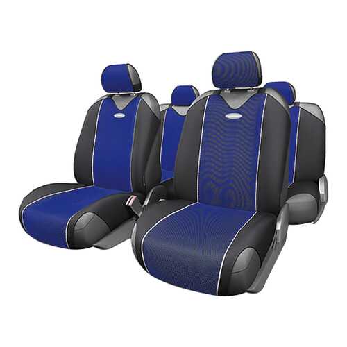 Комплект чехлов-маек Autoprofi Carbon CRB-802 BL в Несте Ойл