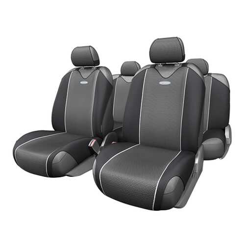 Комплект чехлов-маек Autoprofi Carbon CRB-802 GY в Несте Ойл