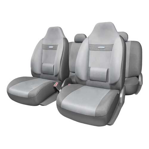 Комплект чехлов на сиденья Autoprofi Comfort COM-1105H D.GY/L.GY (M) в Несте Ойл