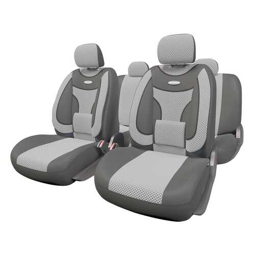 Комплект чехлов на сиденья Autoprofi Extra Comfort ECO-1105 D.GY/L.GY (M) в Несте Ойл