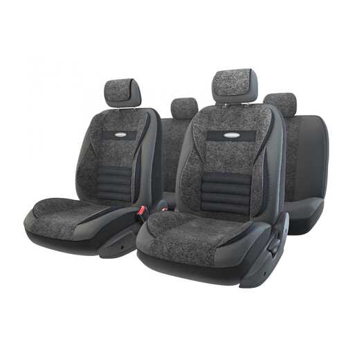 Комплект чехлов на сиденья Autoprofi Multi Comfort MLT-1105GV BK/BK (M) в Несте Ойл