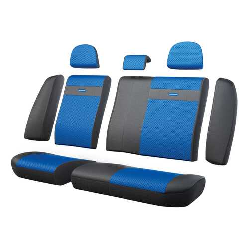 Комплект чехлов на сиденья Autoprofi TRS-002G BK/BL в Несте Ойл
