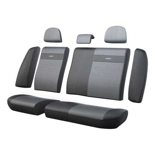 Комплект чехлов на сиденья Autoprofi TRS-002G BK/D.GY в Несте Ойл