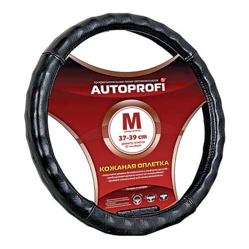 Оплетка на руль Autoprofi AP-765 BK (L) в Несте Ойл