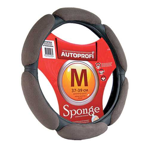 Оплетка на руль Autoprofi SP-5026 D.GY (M) в Несте Ойл