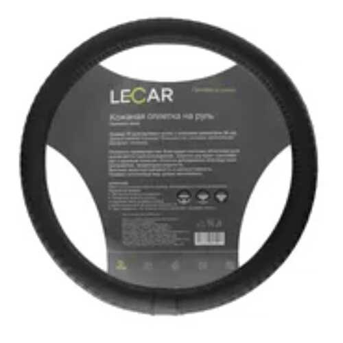 Оплетка на руль LECAR из плетеной кожи, эластичный обод, М (38 см.), цвет чер. LECAR LECAR в Несте Ойл