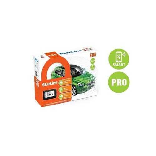 Автосигнализация StarLine E96 BT PRO в Несте Ойл