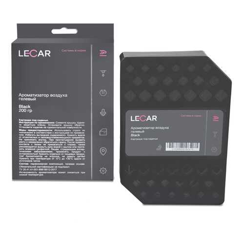 Ароматизатор возздуха LECAR гелевый под сиденье Black Ice 200 гр (картридж) LECAR000262412 в Несте Ойл