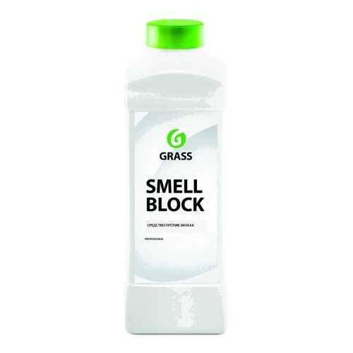 Ароматизатор Защита От Запаха Smellblock 1л GraSS арт. 123100 в Несте Ойл