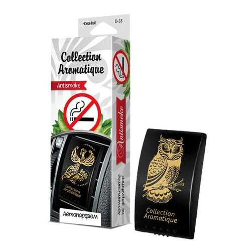 Ароматизатор жидкий на дефлектор клипса FOUETTE Anti Smoke Fouette D-33 в Несте Ойл