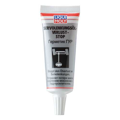 Герметик LIQUI MOLY 35мл 7652 в Несте Ойл