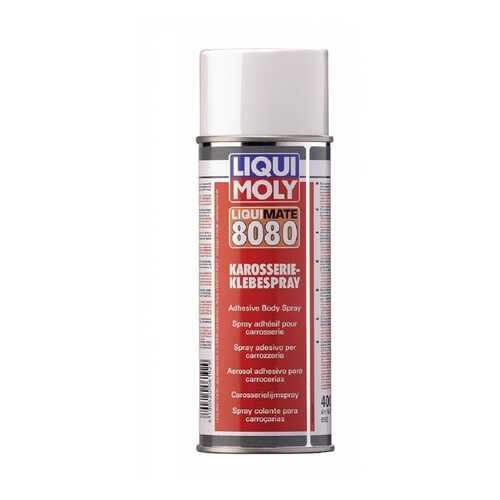 Клей для автомобильных облицовок LIQUI MOLY Karosserie-Klebespray (0,4л) в Несте Ойл