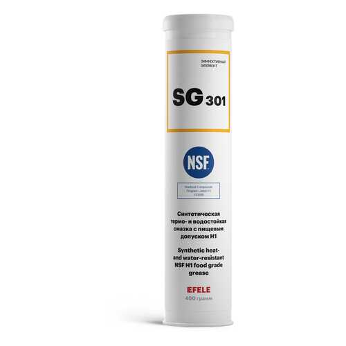 Многоцелевая смазка EFELE SG-301 с пищевым допуском (400 г ) в Несте Ойл