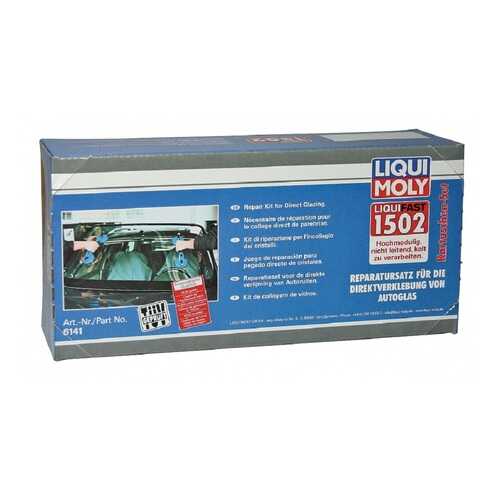 Набор для вклейки стекол (высокомодульный) LIQUI MOLY Liquifast 1502 (1л) в Несте Ойл