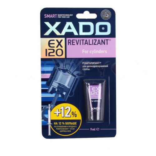 Присадка для восстановления цилиндров XADO Revitalizant EX120, туба 9 мл в Несте Ойл