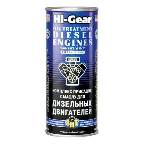Присадка Hi Gear HG2253 в Несте Ойл