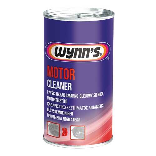 Присадка Motor Cleaner 12x325ml W51272 в Несте Ойл