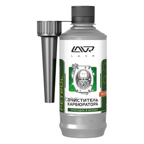 Присадка в бензин (на 40-60л) LAVR Carburetor Cleaner с насадкой, 310мл Ln2108 LAVR Ln2108 в Несте Ойл