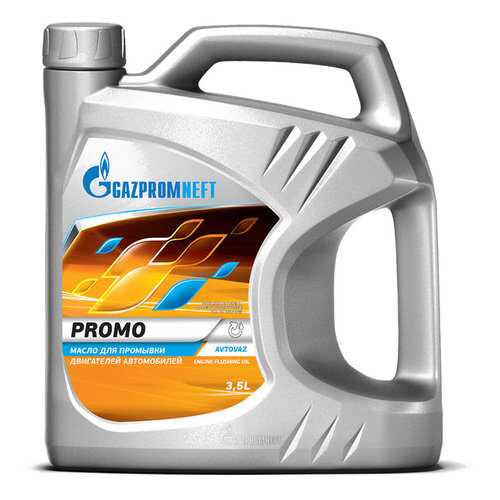 Промывочное масло Gazpromneft Promo 3.5л в Несте Ойл