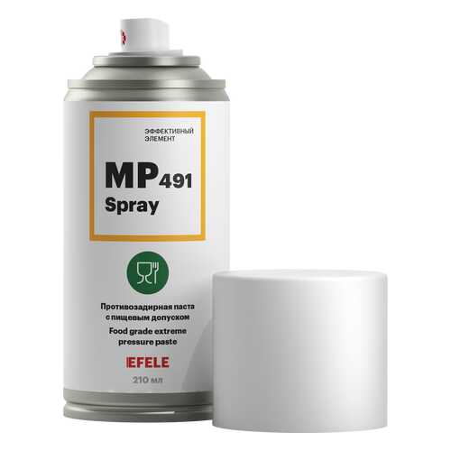 Противозадирная паста с пищевым допуском EFELE MP-491 Spray (210 мл) в Несте Ойл