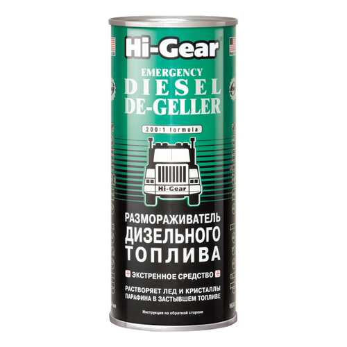 Размораживатель дизельного топлива Hi Gear HG4117 в Несте Ойл