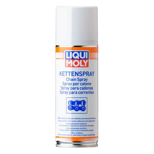 Смазка для цепей LIQUI MOLY аэрозольная Kettenspray 3581 0,2л в Несте Ойл