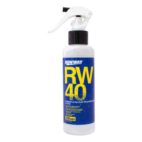 Смазка тригер RUNWAY RW40 универсальная 200 мл RW4000 в Несте Ойл
