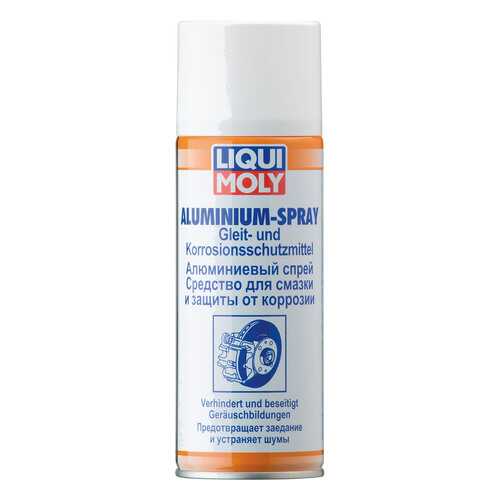 Универсальная смазка LIQUI MOLY Aluminium-Spray (7533) в Несте Ойл