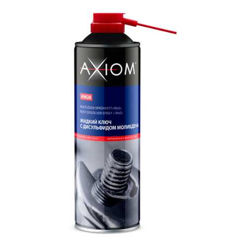 Жидкий ключ с дисульфидом молибдена AXIOM. 650 мл. спрей. A9628 в Несте Ойл