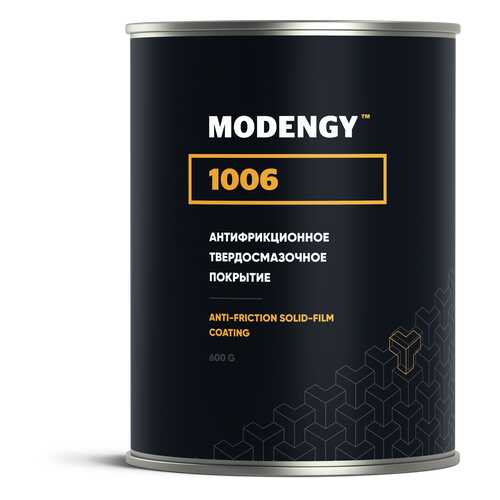 Антифрикционное твердосмазочное покрытие MODENGY 1006 (600 г) в Несте Ойл