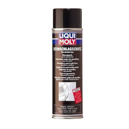 Антигравий LIQUI MOLY черный Steinschlag-Schutz (0,5л) в Несте Ойл