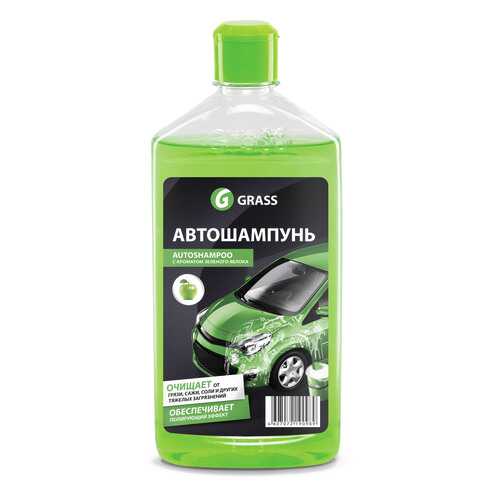 Автошампунь GRASS зеленое яблоко 0,5л в Несте Ойл