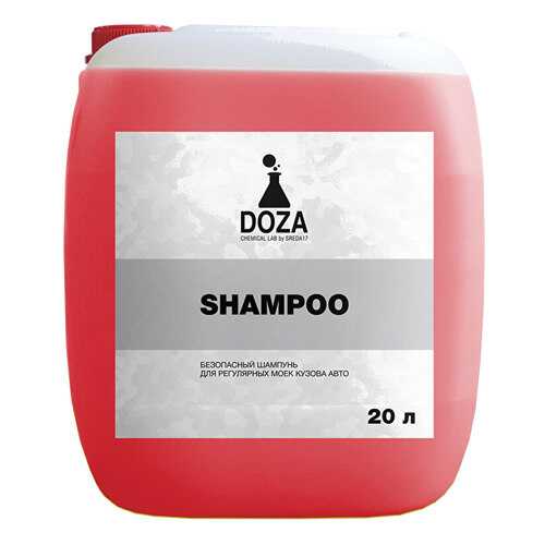 Безопасный шампунь мойки для кузова DOZA Shampoo 20л в Несте Ойл