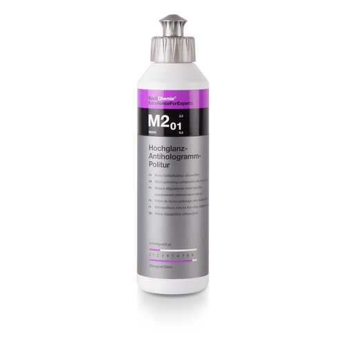Финишная политура Koch Chemie HOCHGLANZ-ANTIHOLOGRAMM-POLITUR M2.01 (250 мл) 182250 в Несте Ойл