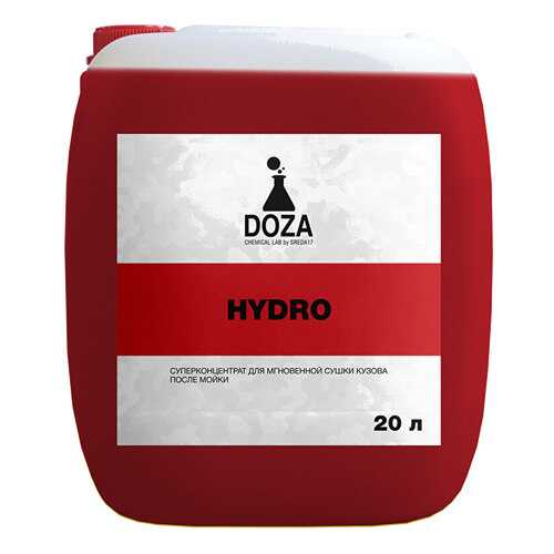 Концентрат для мгновенной сушки авто DOZA Hydro 20л в Несте Ойл
