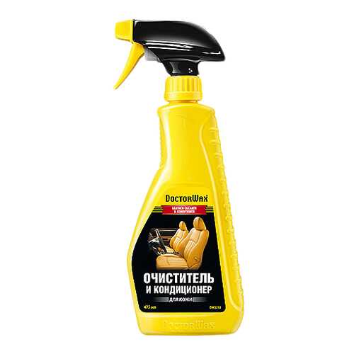 Очиститель-кондиционер для кожи Doctor Wax DW5212 в Несте Ойл