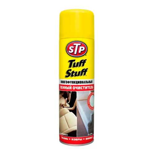 Очиститель обивки салона Tuff Stuff многофункциональный пенный аэрозоль 500мл STP 81500RS в Несте Ойл