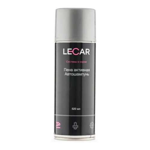 Пена активная 520 мл. (аэрозоль) LECAR000011512 в Несте Ойл