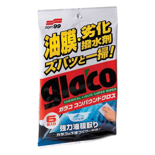 Салфетка автомобильная Soft99 Glaco Compound Sheet (4063) в Несте Ойл