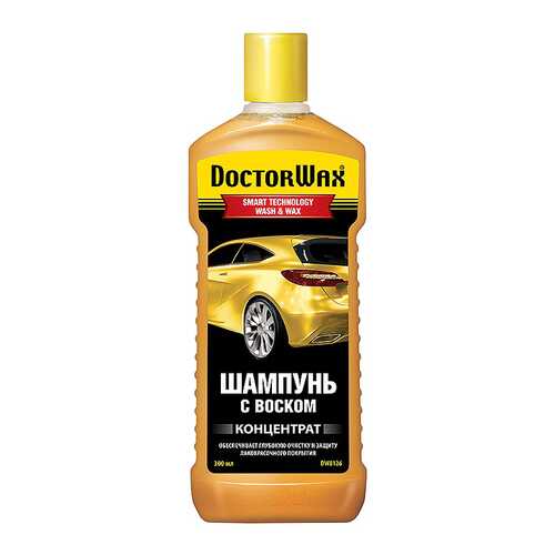 Шампунь с воском концентрат Doctor Wax DW8133 в Несте Ойл
