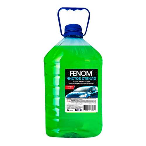 Жидкость стеклоомывателя FENOM FN122 в Несте Ойл
