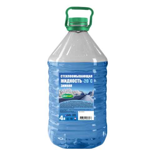Жидкость стеклоомывателя зимняя OILRIGHT -20°C 4л 5206 в Несте Ойл