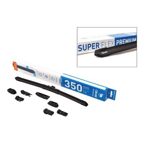 Щетка стеклоочистителя adapter Kit ClimAir SUPER FLEX PREMIUM 14 (350mm), 7 переходников в Несте Ойл