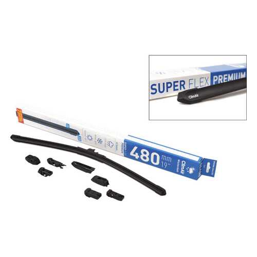 Щетка стеклоочистителя adapter Kit ClimAir SUPER FLEX PREMIUM 19 (480mm), 7 переходников в Несте Ойл