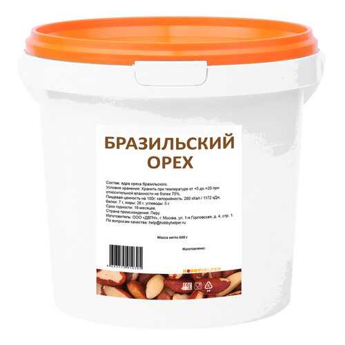 Бразильский орех ведро 600г HOBBYHELPER в Несте Ойл