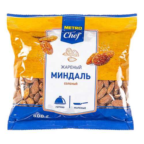 Миндаль Chef жареный соленый ядра 500 г в Несте Ойл