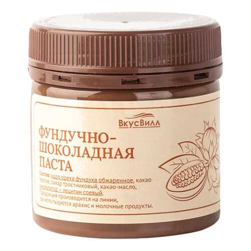 Фундучно-шоколадная паста 150 г в Несте Ойл